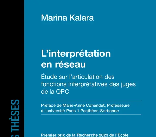 L’interprétation en réseau